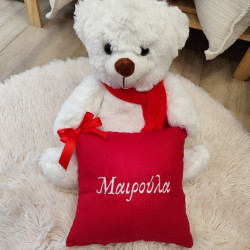 Λούτρινο Αρκουδάκι με Μαξιλαροθήκη & Κέντημα Ονόματος