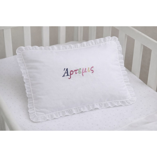 Μαξιλαροθήκη 35 x 45cm, Παιδική με Πολύχρωμο Κέντημα - Όνομα