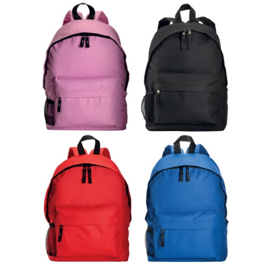 Σακίδιο Πλάτης με Προσωποποιημένο Σχέδιο - Κέντημα 