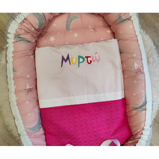 Σετ Σεντόνια Κούνιας 120x160 με Πολύχρωμο Κέντημα 