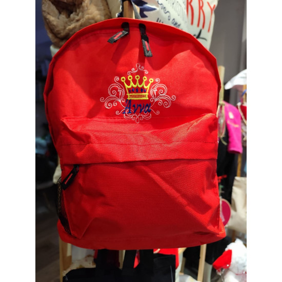 Σακίδιο Πλάτης με Προσωποποιημένο Σχέδιο - Κέντημα 